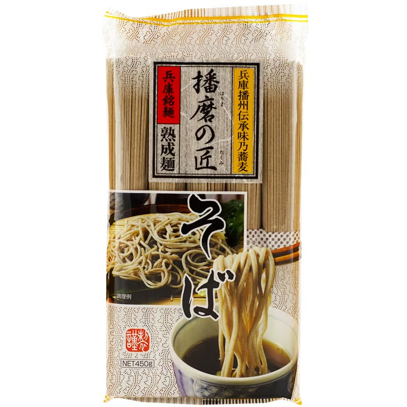 Soba Noodles